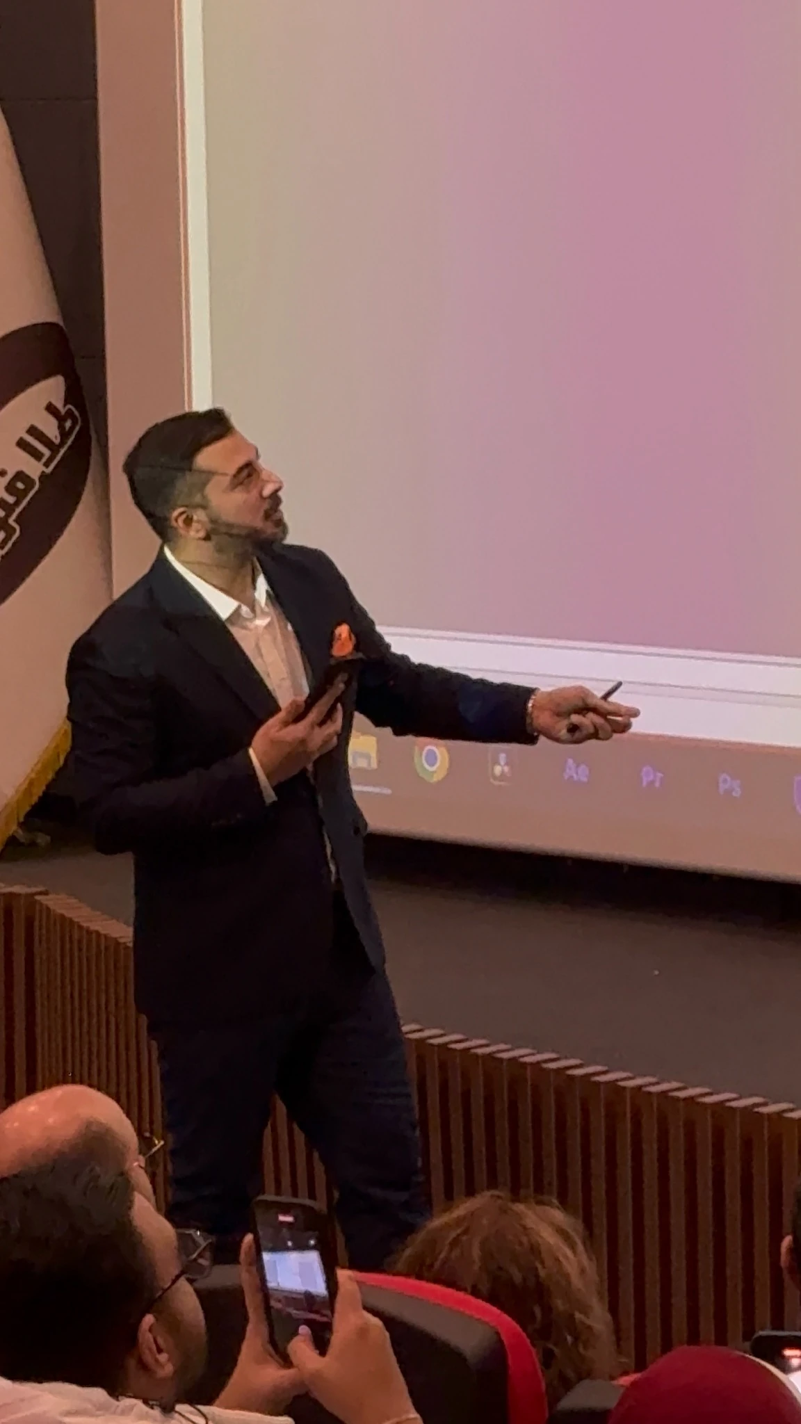 ارشیا پناهی آذر